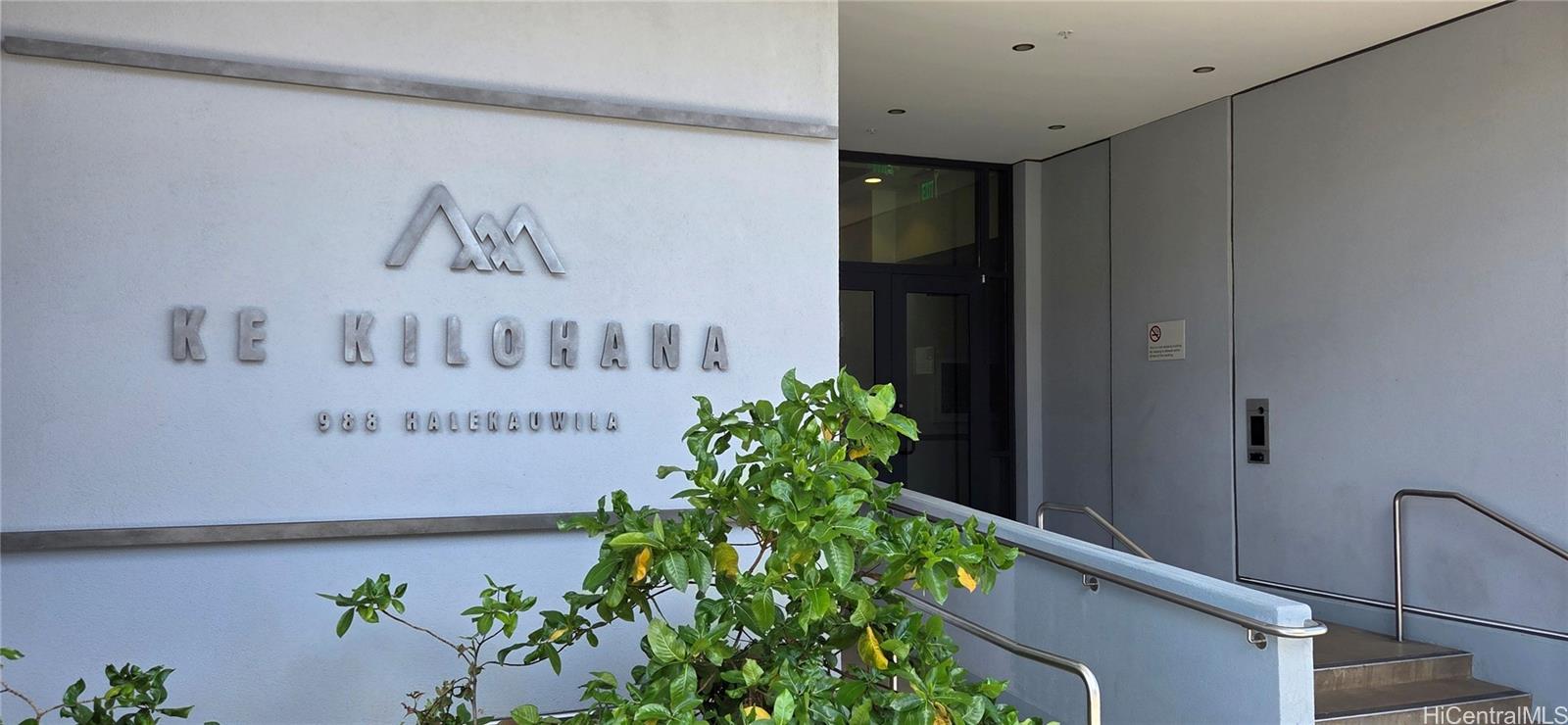 988 Halekauwila Street Honolulu - Rental - photo 2 of 23