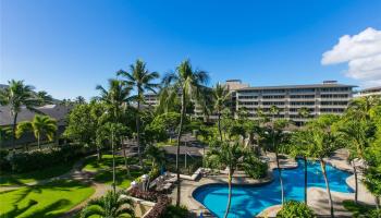 Kalele Kai condo # 2113, Honolulu, Hawaii - photo 4 of 24
