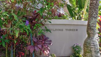 Kalele Kai condo # 3304, Honolulu, Hawaii - photo 2 of 24