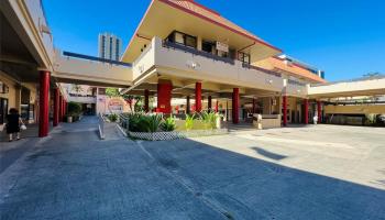 100 Beretania Street Honolulu  commercial real estate photo1 of 15