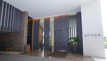 Koula condo # 2105, Honolulu, Hawaii - photo 3 of 25