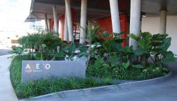 1001 Queen Street Honolulu - Rental - photo 1 of 10 1001 Queen Street Honolulu - Rental - photo 1 of 10