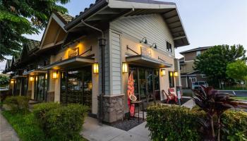 1051 Kakala St Kapolei Oahu commercial real estate photo3 of 23