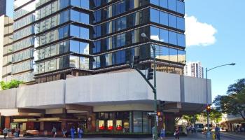 Executive Centre condo # 203, Honolulu, Hawaii - photo 1 of 25