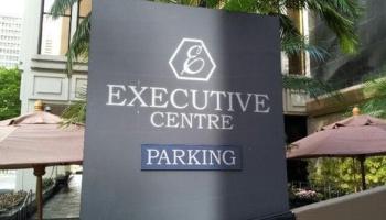 Executive Centre condo # 203, Honolulu, Hawaii - photo 4 of 25