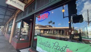 1099 Beretania Street Makiki Area  - photo 2 of 12