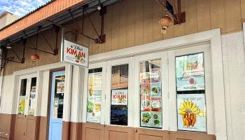 1145 Maunakea St Chinatown  - photo 2 of 18