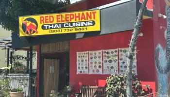 1148 2nd Ave  Honolulu, Hi vacant land for sale - photo 4 of 22