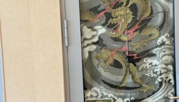 1150 S King St Honolulu Oahu commercial real estate photo6 of 7