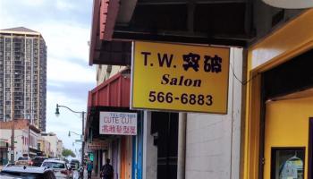 1166 Maunakea Street Chinatown - photo 5 of 25