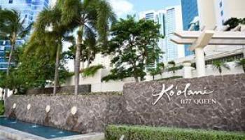 Koolani condo # 1801 - {photo_current}