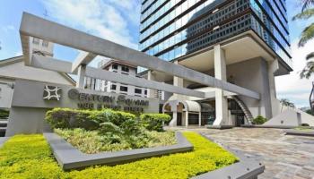Century Square condo # 1208, Honolulu, Hawaii - photo 5 of 6