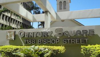 Century Square condo # 2009, Honolulu, Hawaii - photo 4 of 4