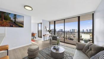 Wilder At Piikoi condo # 3003, Honolulu, Hawaii - photo 2 of 25