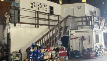 1249 Mookaula St Kalihi Valley  - photo 2 of 4