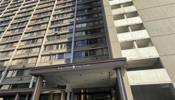 Kukui Plaza condo # E2211, Honolulu, Hawaii - photo 2 of 18