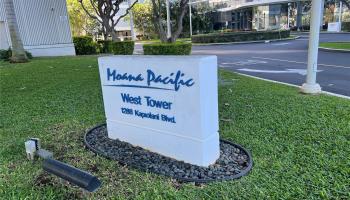 1288 Kapiolani Blvd Honolulu - Rental - photo 2 of 17