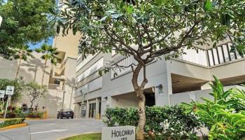 Holomua condo # 1407, Honolulu, Hawaii - photo 2 of 25