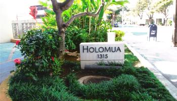 Holomua condo # 1701, Honolulu, Hawaii - photo 1 of 1