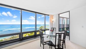 Nauru Tower condo # 3203, Honolulu, Hawaii - photo 4 of 25