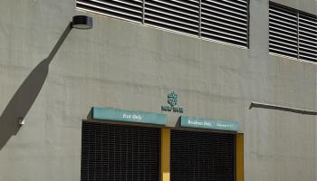 Nauru Tower condo # B193, Honolulu, Hawaii - photo 2 of 3