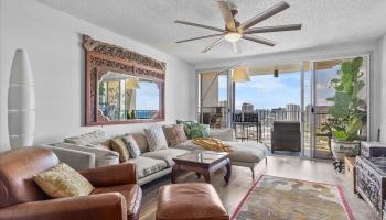 1350 Ala Moana condo # 3004, Honolulu, Hawaii - photo 2 of 25