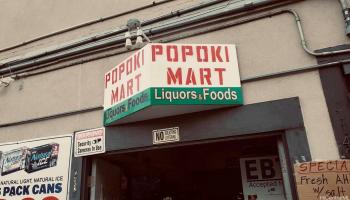 1402 Lusitana St   - photo 1 of 15