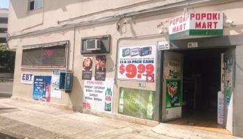 1402 Lusitana St Punchbowl-lower  - photo 3 of 15