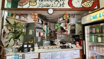 1481 South King Street Pawaa  - photo 2 of 14