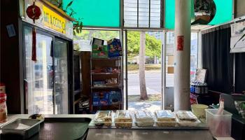 1481 South King Street Pawaa  - photo 6 of 14