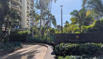 1525 Wilder Ave Honolulu - Rental - photo 3 of 13