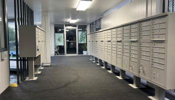 Rycroft Terrace condo # 418, Honolulu, Hawaii - photo 4 of 11