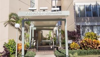 Punahou Gardens Apts condo # A207, Honolulu, Hawaii - photo 4 of 7