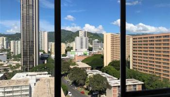 Kapiolani Terrace condo # 1421, Honolulu, Hawaii - photo 1 of 6
