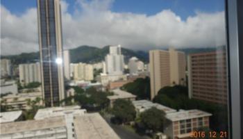 Kapiolani Terrace condo # 1519, Honolulu, Hawaii - photo 1 of 18 Kapiolani Terrace condo # 1519, Honolulu, Hawaii - photo 1 of 18