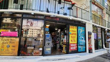 159 Kaiulani Ave Waikiki  - photo 4 of 10