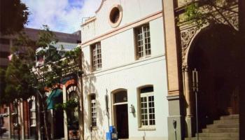 16 Merchant Street Honolulu Oahu commercial real estate photo2 of 5