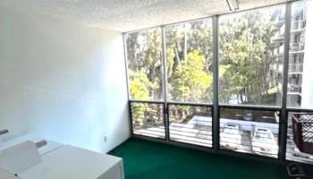 1600 Wilikina Dr townhouse # B402, Wahiawa, Hawaii - photo 4 of 4