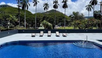 Photo of Punahala Apts