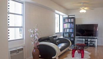 1616 Liholiho condo # 1404, Honolulu, Hawaii - photo 1 of 11 1616 Liholiho condo # 1404, Honolulu, Hawaii - photo 1 of 11