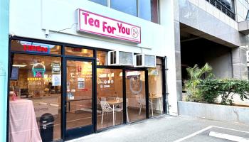 1617 Kapiolani Blvd Ala Moana Ala Moana Tower - photo 3 of 16