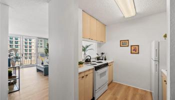 Ala Moana Tower condo # 807, Honolulu, Hawaii - photo 3 of 25