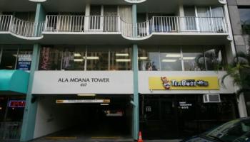 1617 Kapiolani Blvd Honolulu Oahu commercial real estate photo3 of 4 1617 Kapiolani Blvd Honolulu Oahu commercial real estate photo3 of 4