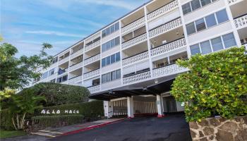 Aleo Hale condo # 301, Honolulu, Hawaii - photo 2 of 17