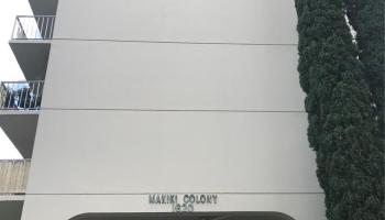 Makiki Colony condo # 201, Honolulu, Hawaii - photo 1 of 24