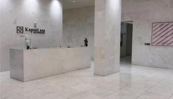 Kapiolani Residence condo # 4004, Honolulu, Hawaii - photo 2 of 25