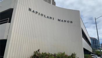 Kapiolani Manor condo # 1012, Honolulu, Hawaii - photo 1 of 13