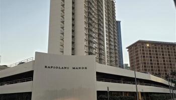 Kapiolani Manor condo # 1901, Honolulu, Hawaii - photo 1 of 12