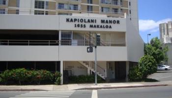 Kapiolani Manor condo # 2318, Honolulu, Hawaii - photo 2 of 25