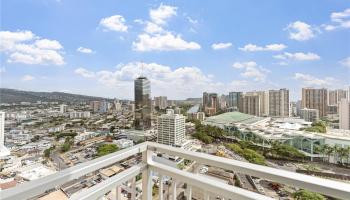 Kapiolani Manor condo # 2610, Honolulu, Hawaii - photo 2 of 23